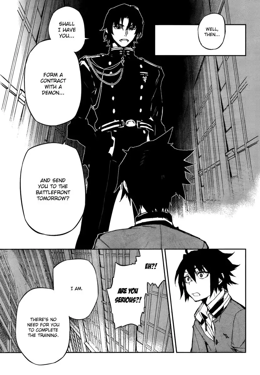 Owari no Seraph Chapter 5 44